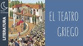 El teatro griego