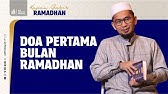 [LIVE] Kajian Subuh: Do'a Pertama Bulan Ramadhan - Ustadz Adi Hidayat