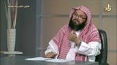 شرح نظم زبدة البلاغة 5 - محمد نصيف