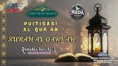 NADA (Nasihat Ramadan) - Topik 3 - P5 Gertaqpi - PUITISASI AL QUR'AN SURAH AL QARI'AH (Hari Kiamat)