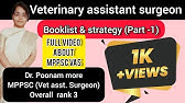 Mppsc veterinary assistant surgeon exam Booklist & Strategy by Dr. Poonam