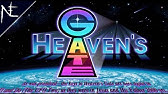 Heaven's Gate: What You Didn't Know