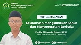 Keutamaan Mengakhirkan Sahur dan Menyegerakan Berbuka