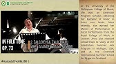 In Folk Tone, Op.73 (Antonin Dvorak) | Featuring Pianist Mariel Ilusorio &  Soprano Anna Migallos