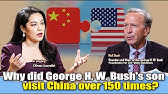 Will China and U.S. get along?｜Neil Bush, son of George H.W. Bush, on China-U.S. relations