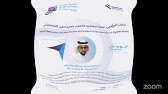 مؤتمر عطاء العلمي السنوي تمكين 2025 م – الورشة الثالثة #شركة_عطاء_التعليمية #وزارة_التعليم #بث_مباشر