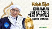 Halqah Fajar | Buya Yahya | 1 Ramadhan 1446 H / 1 Maret 2025 M