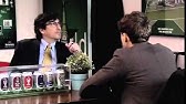 Heineken   EL CANDIDATO TRADUCIDO