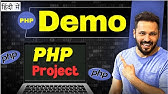 PHP Project step by step in Hind # Project Demo