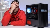 $300 Gaming PC Build for 2022! (Budget 1080p)